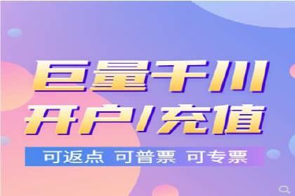 信息流代理案例：助力中小企业拓展市场