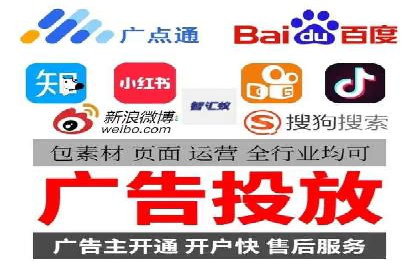 信息流托管案例：企业数字化转型的利器
